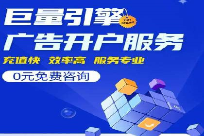 sem推广竞价的智慧与策略：多维度成功案例分析